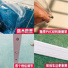 遮陽棚戶外茅草傘仿真稻草遮陽傘海邊沙灘傘磨菇棚農家樂網紅毛草太陽傘 歷史價格詳細信息