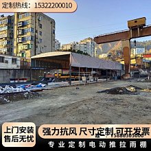 移動遮陽棚  別墅庭院鋁合金 l y m型車棚 歷史價格詳細信息