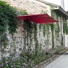 戶外傘庭院傘室外太陽能傘廣告摺疊中柱傘陽臺桌椅遮陽傘戶外擺攤 歷史價格詳細信息