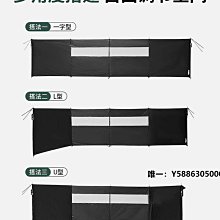 戶外黑化鋁合金置物架可變形折疊桌子多功能便攜式兩用輕量化露營 歷史價格詳細信息