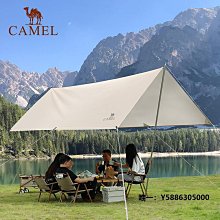 駱駝防曬衣男夏季冰絲速干超薄款戶外釣魚防紫外線休閑開衫外套女冰絲外套-kby科貝 歷史價格詳細信息