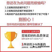 遮陽棚戶外遮陽傘戶外傘庭院傘室外傘陽臺大太陽傘擺攤露臺花園傘羅馬傘 歷史價格詳細信息