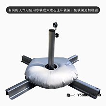 遮陽棚戶外遮陽傘戶外傘庭院傘室外傘陽臺大太陽傘擺攤露臺花園傘羅馬傘 歷史價格詳細信息