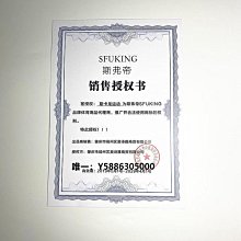 乒乓球拍鏈條胸男女日系卡通羽毛球球拍流蘇金屬徽章包包裝飾品~告白氣球 歷史價格詳細信息