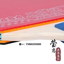 初學乒乓球訓練神器彈力軟軸乒乓球單人室內運動雙人乒乓練發球機XDY超夯 正品 活動 優惠 歷史價格詳細信息