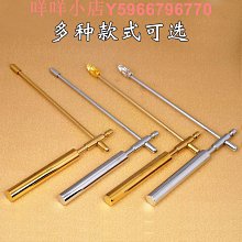 高精度純銅尋龍尺探測棒純銅折疊式一對楊公尋龍尺 歷史價格詳細信息