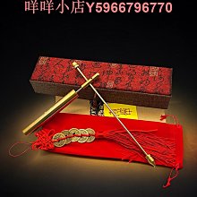 新款純銅頭 刺青紋身紋身機電源勾線 歷史價格詳細信息