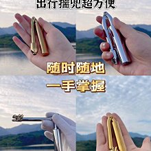 純銅尋龍尺龍頭龍尾風水探測棒楊公高精度專業折疊拆卸一對 歷史價格詳細信息