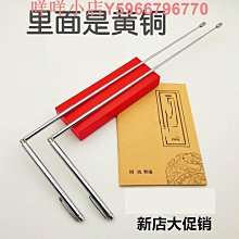 雙支鉑銠熱電偶 wrp2-130 s型b型r型耐高溫熱電偶 歷史價格詳細信息