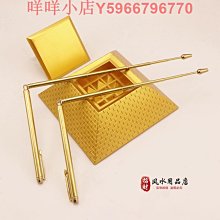 楊公尋龍尺可拆卸高精度探測棒戶外用品輔助羅盤擺件實心黃銅隨身 歷史價格詳細信息