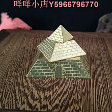 工藝大型室內裝飾仿真棕櫚樹10.5米仿真葵人造棕櫚樹假樹觀賞 歷史價格詳細信息