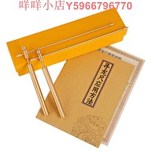 磁場龍脈點穴探測看地風水寶地高效率探測儀尋龍尺高精度戶外白金 歷史價格詳細信息