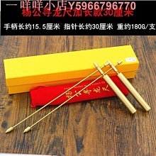 磁場龍脈點穴探測看地風水寶地高效率探測儀尋龍尺高精度戶外白金 歷史價格詳細信息