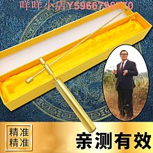 楊師傅長順 刀片撬CPU硬盤小刀片 翹 割邊膠刀片手機主板維修工具 歷史價格詳細信息