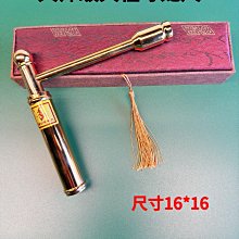 純銅尋龍尺龍頭龍尾風水探測棒楊公高精度專業折疊拆卸一對 歷史價格詳細信息