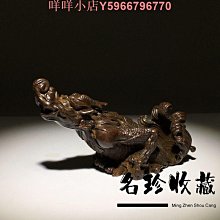 古玩銅器收藏獸頭炭爐 優質紫銅 做工精致 造型雅致 古色古香 歷史價格詳細信息