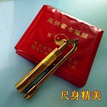 純銅尋龍尺龍頭龍尾風水探測棒楊公高精度專業折疊拆卸一對 歷史價格詳細信息