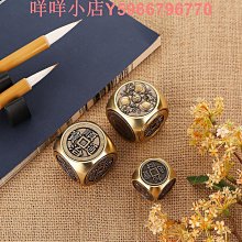 黃銅五帝錢手機掛件手工編鑰匙扣掛鏈U盤掛繩墜飾品古風短款男女 歷史價格詳細信息