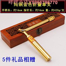 折疊探針式食品溫度計 -50°C～300°C 油溫計 測溫儀 溫度針 歷史價格詳細信息