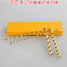 磁場龍脈點穴探測看地風水寶地高效率探測儀尋龍尺高精度戶外白金 歷史價格詳細信息