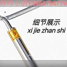 楊師傅長順 刀片撬CPU硬盤小刀片 翹 割邊膠刀片手機主板維修工具 歷史價格詳細信息