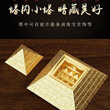 磁場龍脈點穴探測看地風水寶地高效率探測儀尋龍尺高精度戶外白金 歷史價格詳細信息