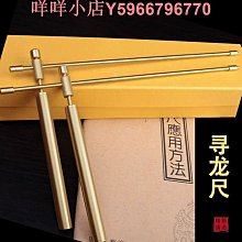 直發黃銅三足九龍鼎供奉供佛財神寺廟擺件室內家用香爐全銅鼎 歷史價格詳細信息