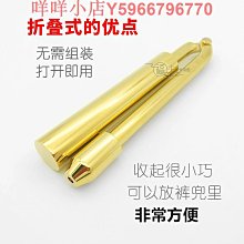 尋龍點穴探測儀楊公尋龍尺高精度純銅探測棒專業正品輔助羅盤尋龍 歷史價格詳細信息