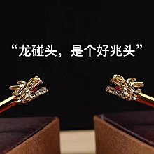 純銅尋龍尺龍頭龍尾風水探測棒楊公高精度專業折疊拆卸一對 歷史價格詳細信息