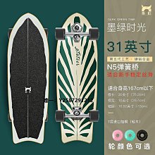 衝浪滑雪平衡板滾筒木質健身訓練瑜伽運動木質瑜伽板 歷史價格詳細信息