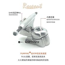 衝浪板陸地沖浪板進口初學者沖浪滑雪專業練習板模擬免蹬地兒童沖浪滑板 歷史價格詳細信息