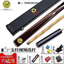 秘臺灣出貨秘戒指男手飾 鈦鋼吸血鬼棺材男生戒指 指環 男戒 戒指情侶 鈦鋼戒指 鋼戒指 歷史價格詳細信息