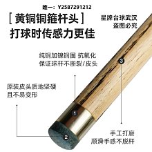 小球 短桿 鈦鋼 肚臍釘 肚臍環 肚臍扣 防過敏 歷史價格詳細信息