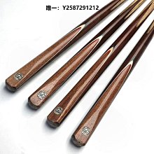 臺球桿戈力臺球桿起點野豹小頭臺球桿球房公桿桌球桿斯諾克英式球桿準神 歷史價格詳細信息
