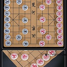 棋盤象棋布棋盤帶磁條教練教學用便攜帶可折疊大小號課堂學校演示 歷史價格詳細信息