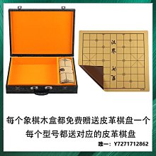 象鼻收納籃日式冰箱置物籃小號廚房整理筐純色儲物籃米木日式家居~ 限時特價cud【二丁目】 歷史價格詳細信息