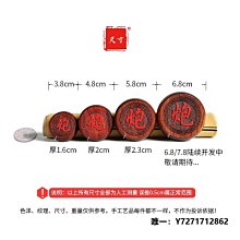 【皮革圍棋棋盤套裝-盤58*51cm-子直徑2.2*0.6cm-1套/組】19*19路 兒童五子圍棋密胺材料-56021 歷史價格詳細信息