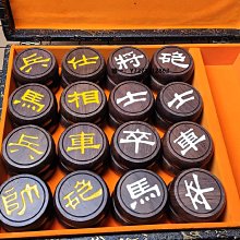 棋盤友邦UB國際象棋成人兒童塑料折疊棋盤小中號大號象棋4812B-C 歷史價格詳細信息