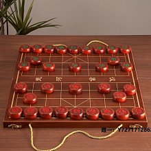 高端紅木軍棋實木陸戰棋成人軍棋手提套裝兒童高檔遊戲棋 歷史價格詳細信息