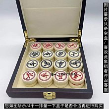 象鼻收納籃日式冰箱置物籃小號廚房整理筐純色儲物籃米木日式家居~ 限時特價cud【二丁目】 歷史價格詳細信息