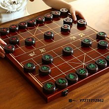 棋盤紅木象棋高檔大號像棋套裝家用特大折疊棋盤便攜式實木黑檀木 價格比較,價格查詢,歷史價格詳細信息