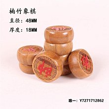 竹炭木金屬板碳晶板護牆板免漆木飾面板自裝防火木飾面護牆板 歷史價格詳細信息