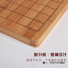 五子棋圍棋棋盤13/15路香榧木碁盤柾目本榧3035-3039日本進口 歷史價格詳細信息