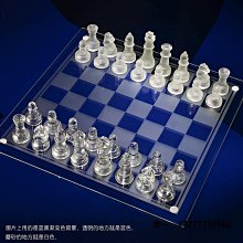棋盤高檔透明水晶象棋禮品手提棋盤便攜式折疊送長輩父親節禮物 歷史價格詳細信息