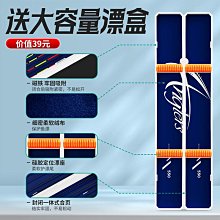 浮漂小鳳仙磯釣漂加粗醒目日夜兩用路滑浮漂無鉛自立夜光漂遠投大物漂 歷史價格詳細信息