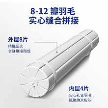 浮漂高靈敏蘆葦漂輕口弱口鯽鯉行程浮標浮漂加粗尾醒目蘆葦漂精品 歷史價格詳細信息