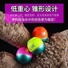 浮漂阿波浮漂磯工阿波坊全游動浮標海釣磯釣專用啊波魚漂配件大全裝備 價格比較,價格查詢,歷史價格詳細信息