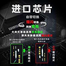 咬鉤變色電子浮標 買1送2電池 歷史價格詳細信息