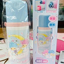 【正品】三麗鷗 浪漫花海系列 庫洛米 美樂蒂 kuromi Pochacco My Melody 絨毛玩偶 抱枕 禮物 歷史價格詳細信息