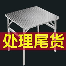 304不銹鋼折疊支架三角架層板托加厚墻上置物架支撐架不銹鋼托架 歷史價格詳細信息